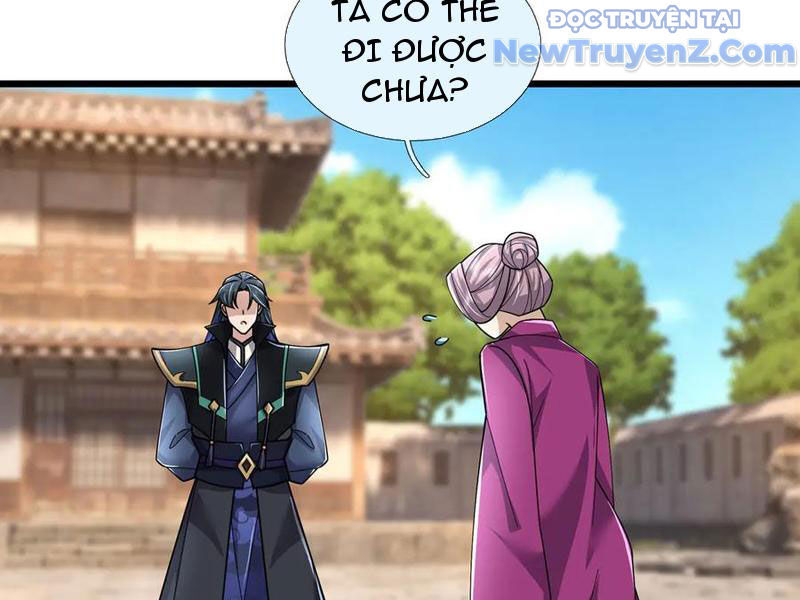 Ngủ Say Vạn Cổ: Xuất Thế Quét Ngang Chư Thiên Chapter 104 - 116