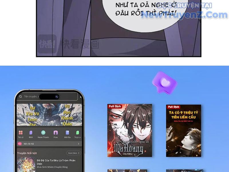 Ngủ Say Vạn Cổ: Xuất Thế Quét Ngang Chư Thiên Chapter 104 - 133