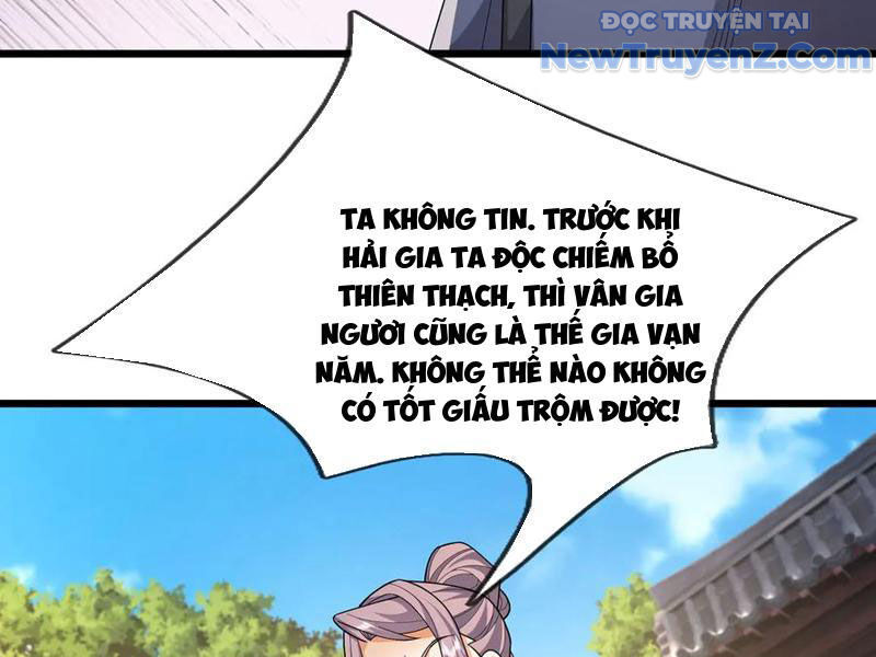 Ngủ Say Vạn Cổ: Xuất Thế Quét Ngang Chư Thiên Chapter 104 - 15