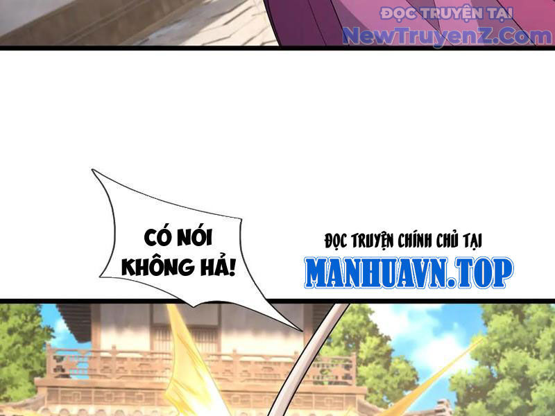 Ngủ Say Vạn Cổ: Xuất Thế Quét Ngang Chư Thiên Chapter 104 - 17