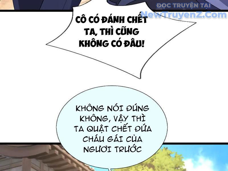 Ngủ Say Vạn Cổ: Xuất Thế Quét Ngang Chư Thiên Chapter 104 - 19