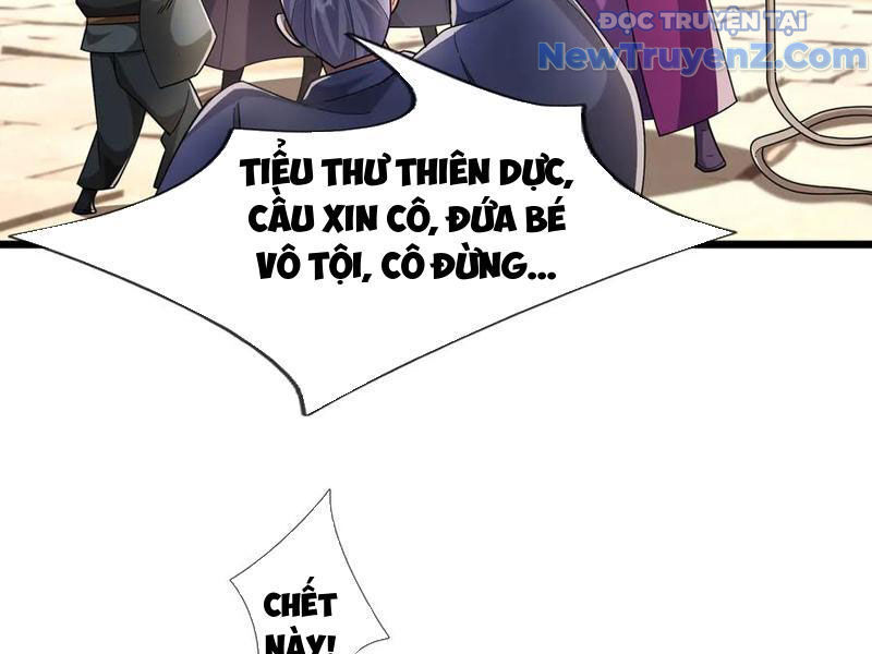 Ngủ Say Vạn Cổ: Xuất Thế Quét Ngang Chư Thiên Chapter 104 - 21