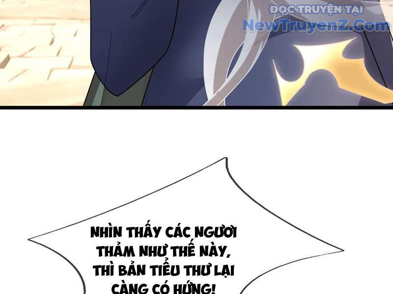 Ngủ Say Vạn Cổ: Xuất Thế Quét Ngang Chư Thiên Chapter 104 - 35