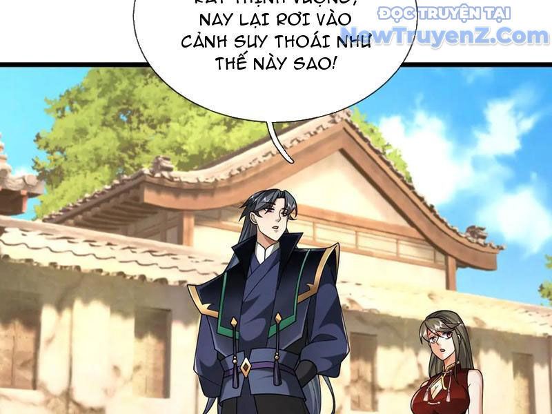 Ngủ Say Vạn Cổ: Xuất Thế Quét Ngang Chư Thiên Chapter 104 - 5