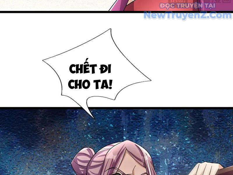 Ngủ Say Vạn Cổ: Xuất Thế Quét Ngang Chư Thiên Chapter 104 - 47