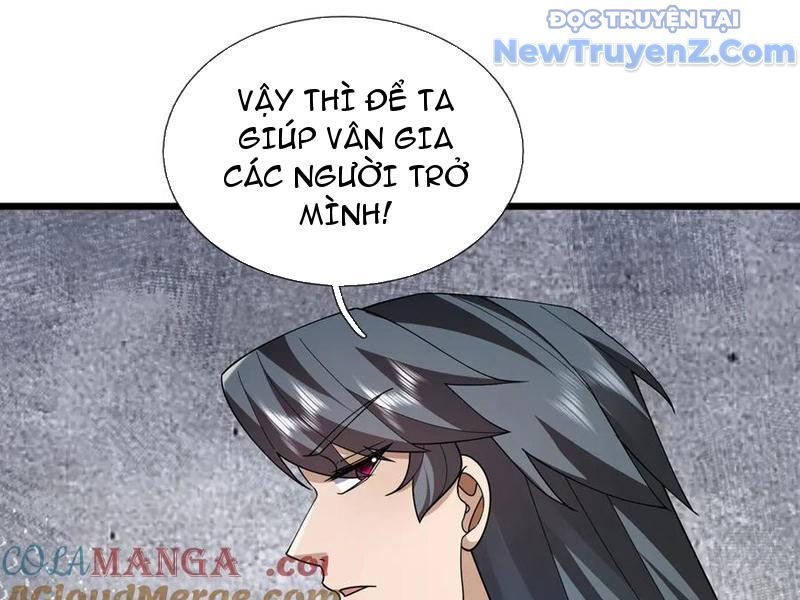 Ngủ Say Vạn Cổ: Xuất Thế Quét Ngang Chư Thiên Chapter 104 - 7
