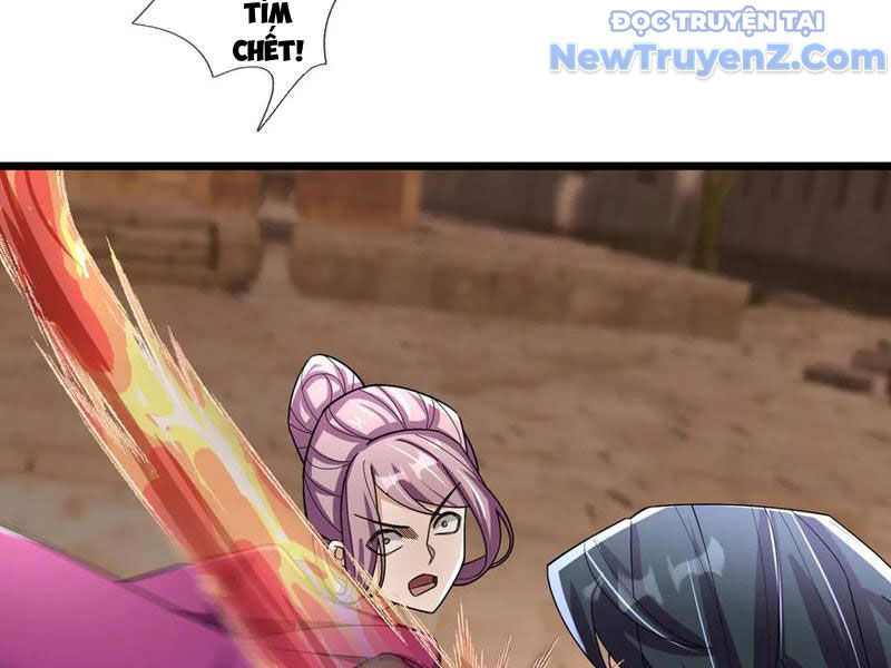 Ngủ Say Vạn Cổ: Xuất Thế Quét Ngang Chư Thiên Chapter 104 - 68