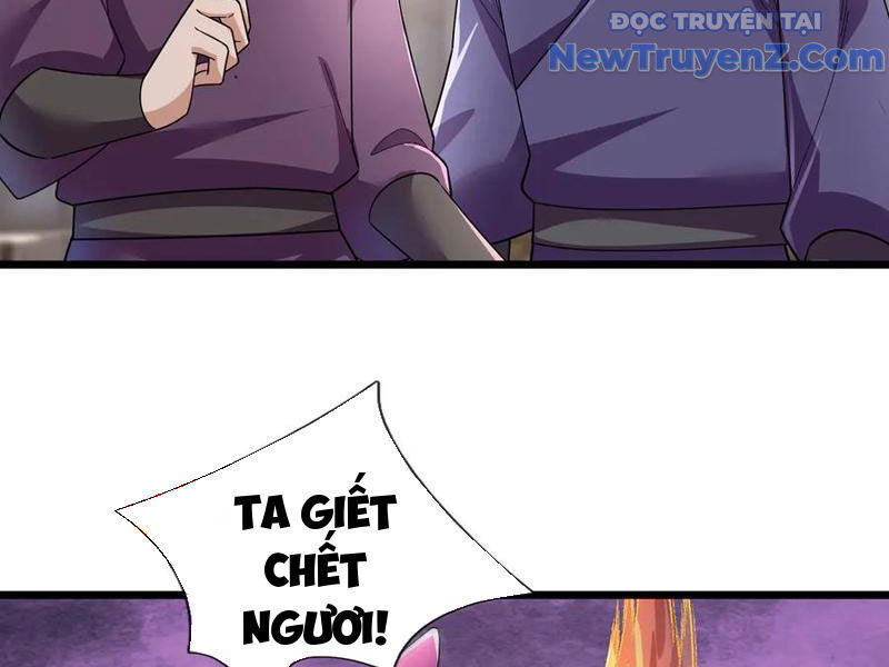 Ngủ Say Vạn Cổ: Xuất Thế Quét Ngang Chư Thiên Chapter 104 - 78