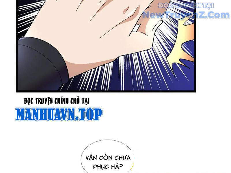 Ngủ Say Vạn Cổ: Xuất Thế Quét Ngang Chư Thiên Chapter 104 - 82