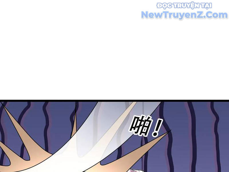 Ngủ Say Vạn Cổ: Xuất Thế Quét Ngang Chư Thiên Chapter 104 - 87