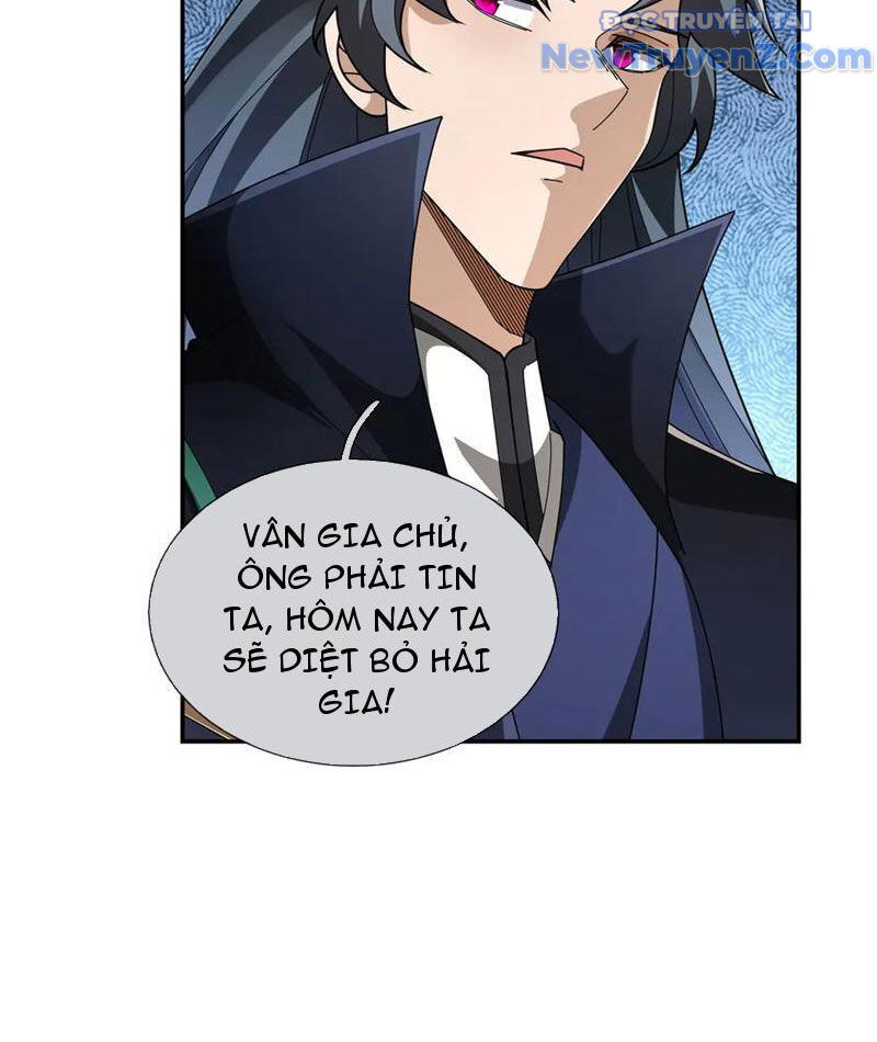 Ngủ Say Vạn Cổ: Xuất Thế Quét Ngang Chư Thiên Chapter 105 - 11