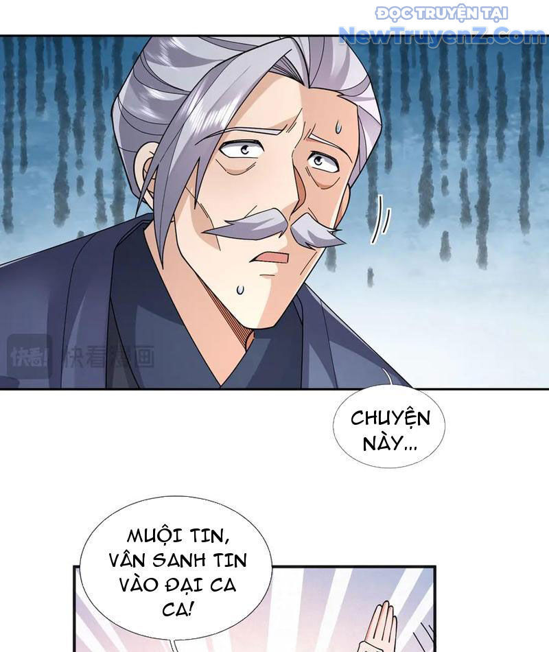 Ngủ Say Vạn Cổ: Xuất Thế Quét Ngang Chư Thiên Chapter 105 - 12