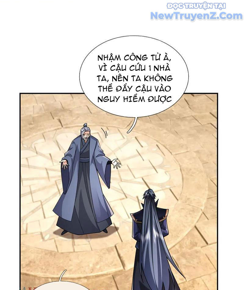 Ngủ Say Vạn Cổ: Xuất Thế Quét Ngang Chư Thiên Chapter 105 - 16