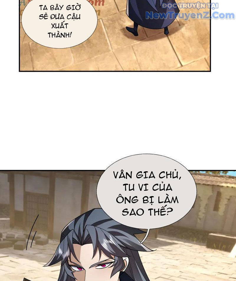 Ngủ Say Vạn Cổ: Xuất Thế Quét Ngang Chư Thiên Chapter 105 - 17