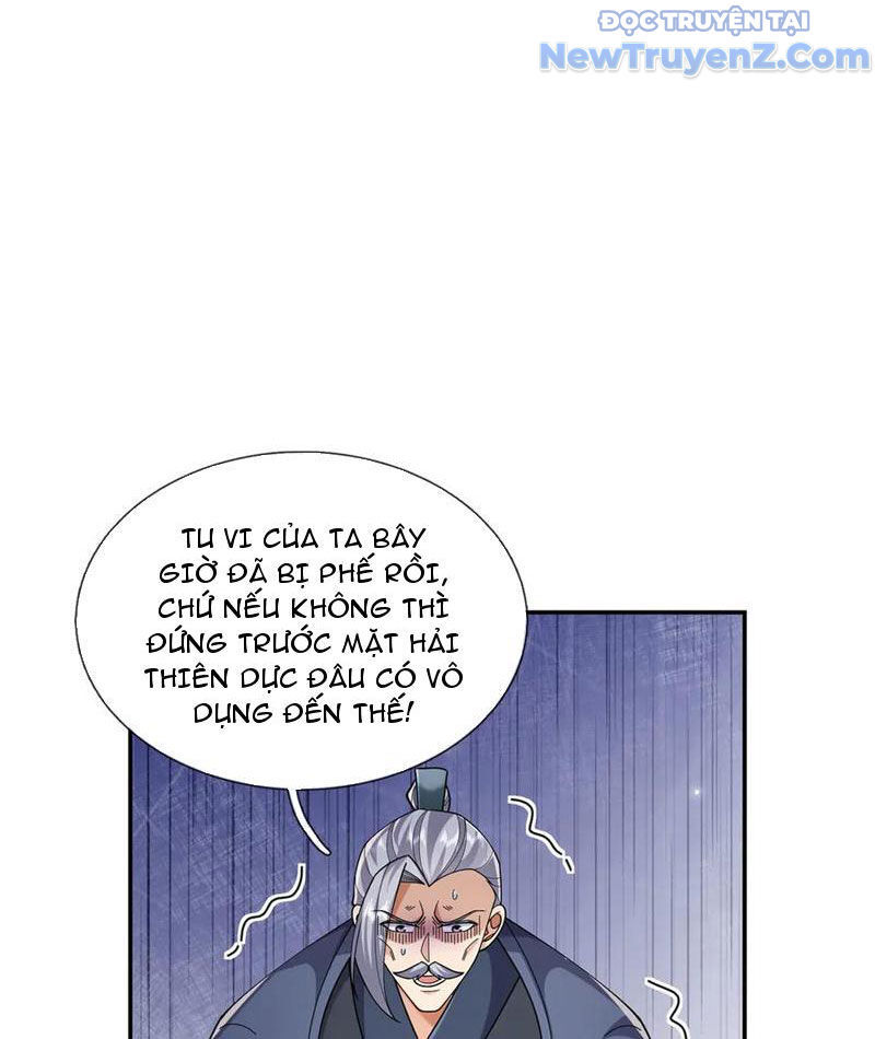 Ngủ Say Vạn Cổ: Xuất Thế Quét Ngang Chư Thiên Chapter 105 - 19