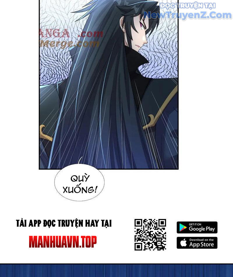 Ngủ Say Vạn Cổ: Xuất Thế Quét Ngang Chư Thiên Chapter 105 - 27