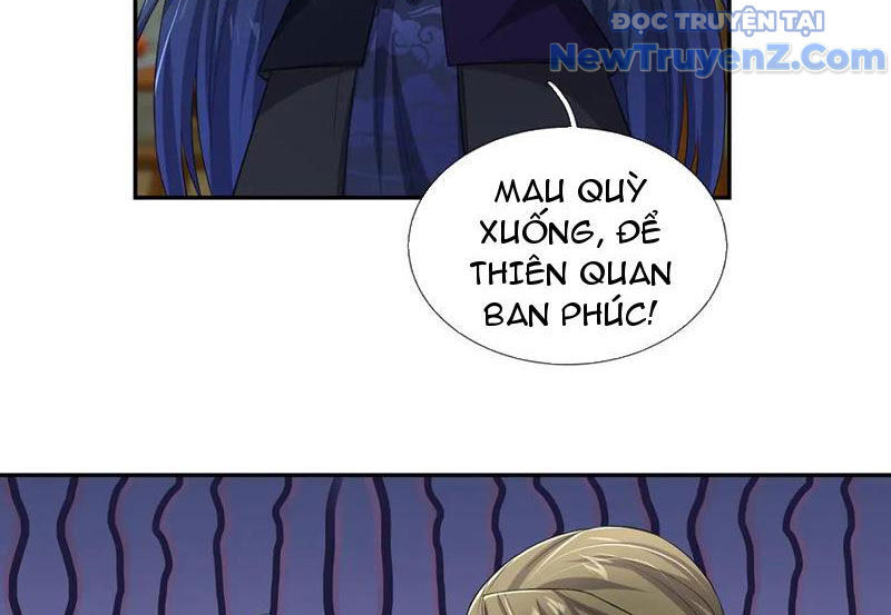 Ngủ Say Vạn Cổ: Xuất Thế Quét Ngang Chư Thiên Chapter 105 - 30