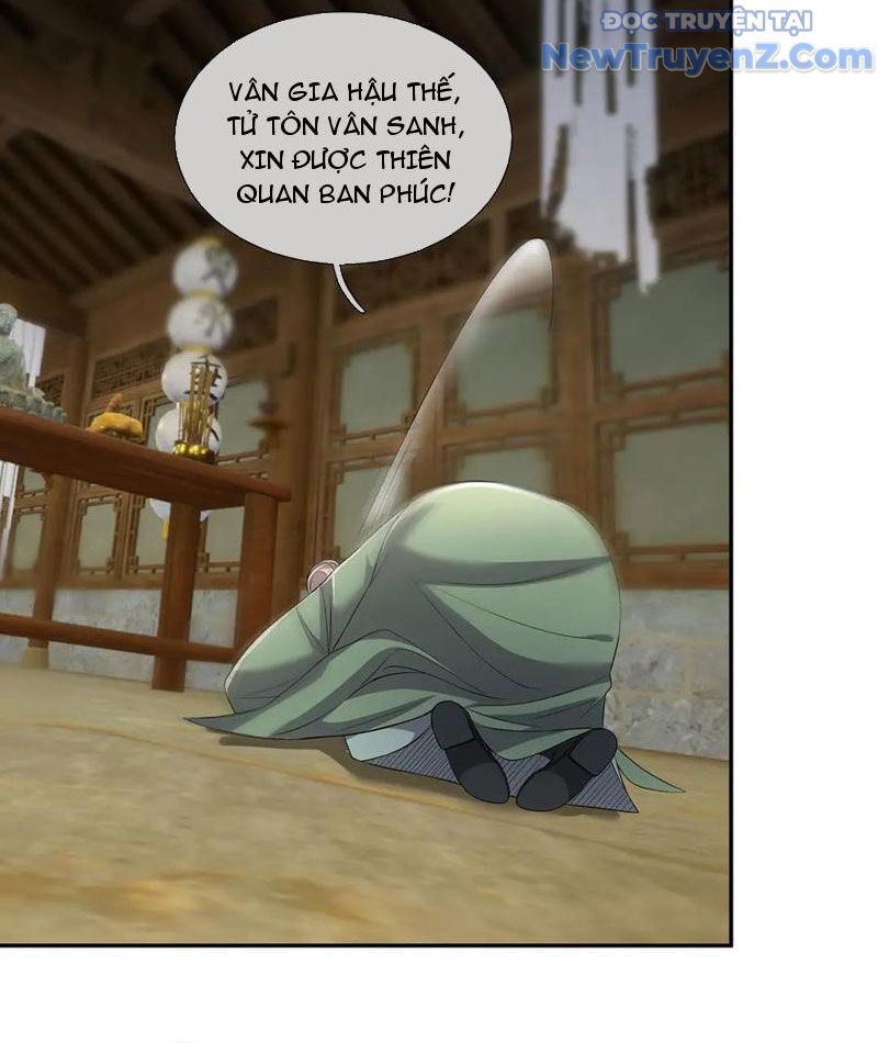 Ngủ Say Vạn Cổ: Xuất Thế Quét Ngang Chư Thiên Chapter 105 - 33