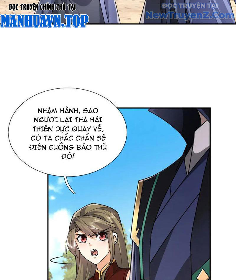 Ngủ Say Vạn Cổ: Xuất Thế Quét Ngang Chư Thiên Chapter 105 - 5
