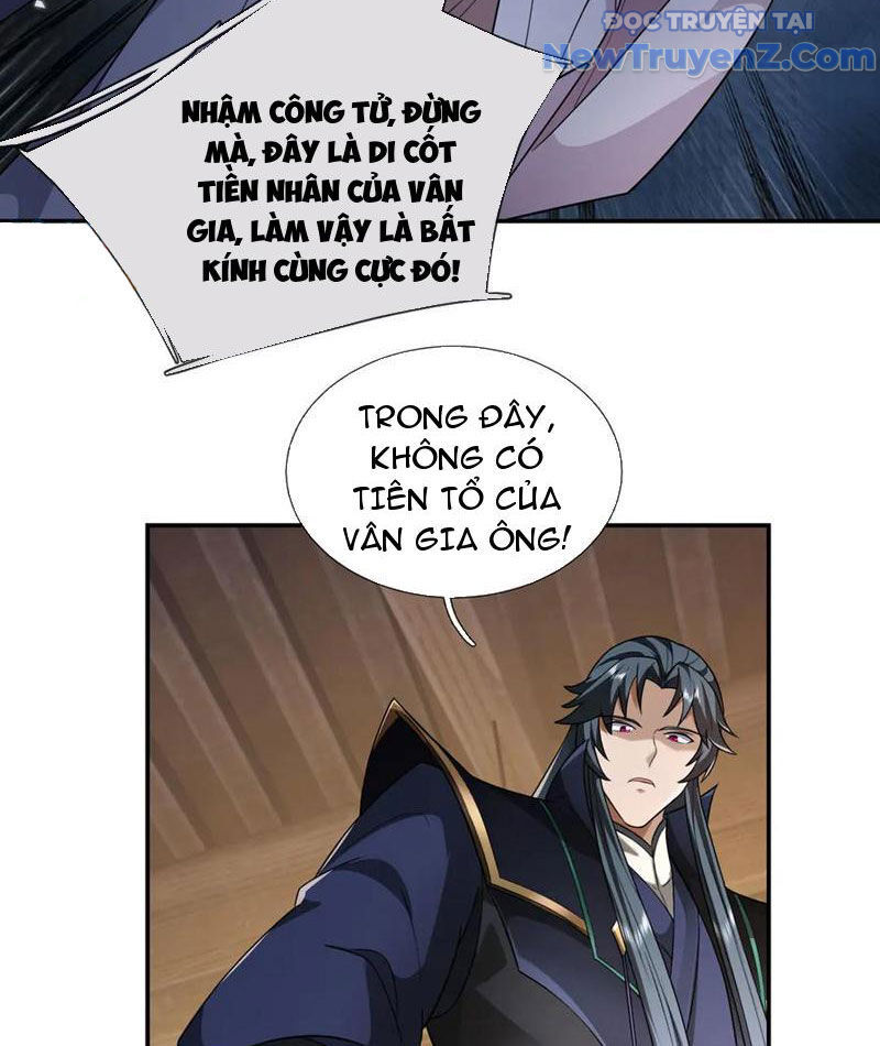 Ngủ Say Vạn Cổ: Xuất Thế Quét Ngang Chư Thiên Chapter 105 - 60