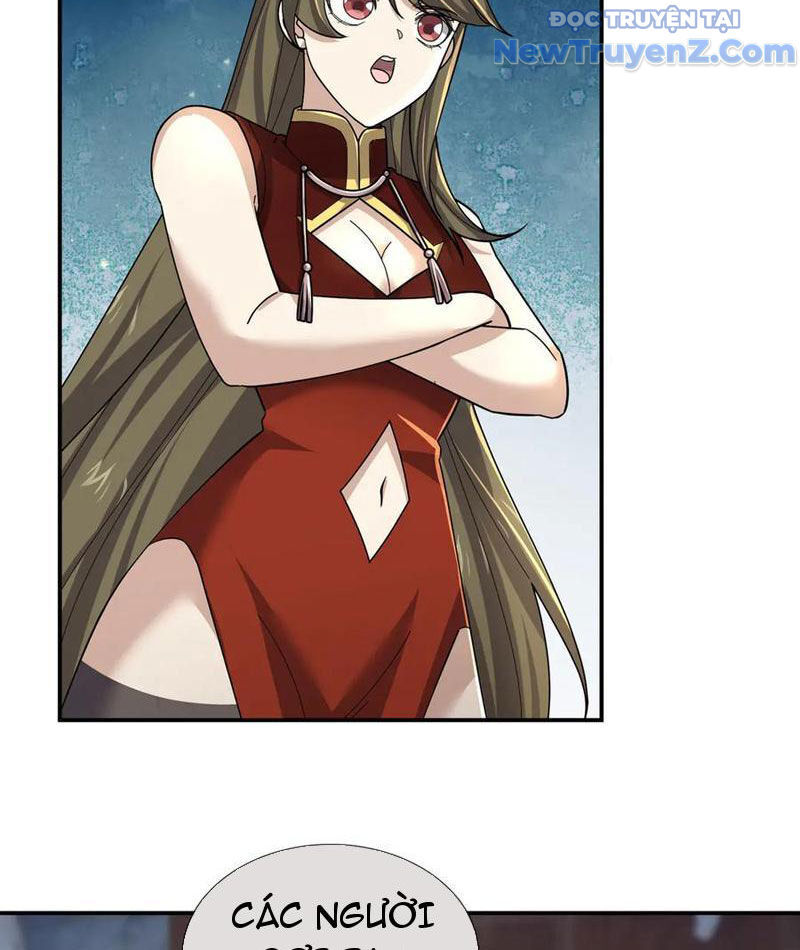 Ngủ Say Vạn Cổ: Xuất Thế Quét Ngang Chư Thiên Chapter 105 - 76