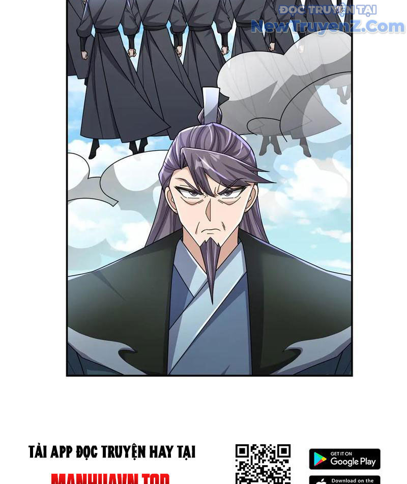 Ngủ Say Vạn Cổ: Xuất Thế Quét Ngang Chư Thiên Chapter 105 - 89