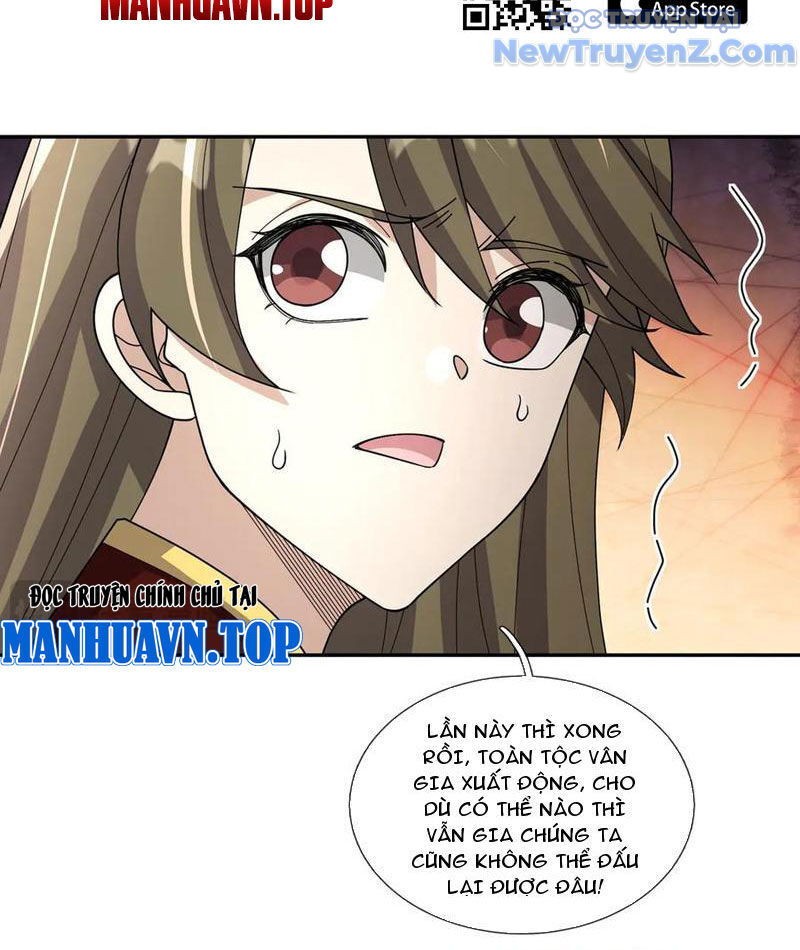 Ngủ Say Vạn Cổ: Xuất Thế Quét Ngang Chư Thiên Chapter 105 - 90