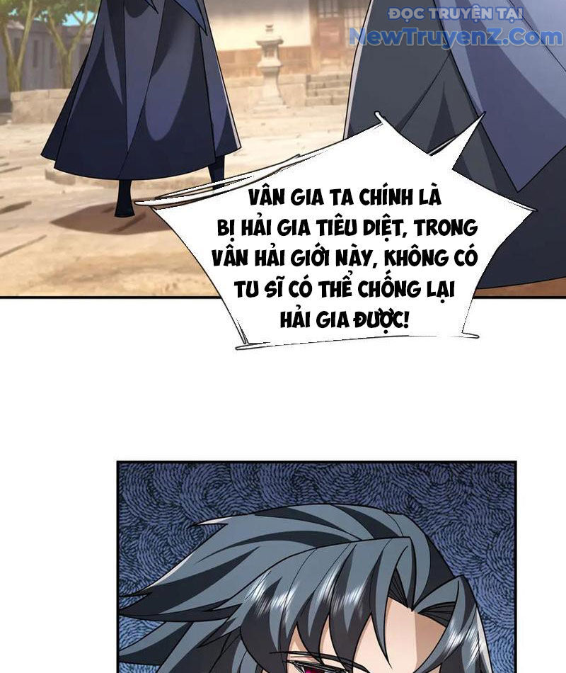 Ngủ Say Vạn Cổ: Xuất Thế Quét Ngang Chư Thiên Chapter 105 - 10