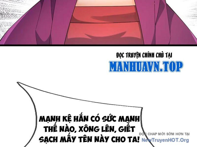 Ngủ Say Vạn Cổ: Xuất Thế Quét Ngang Chư Thiên Chapter 107 - 19