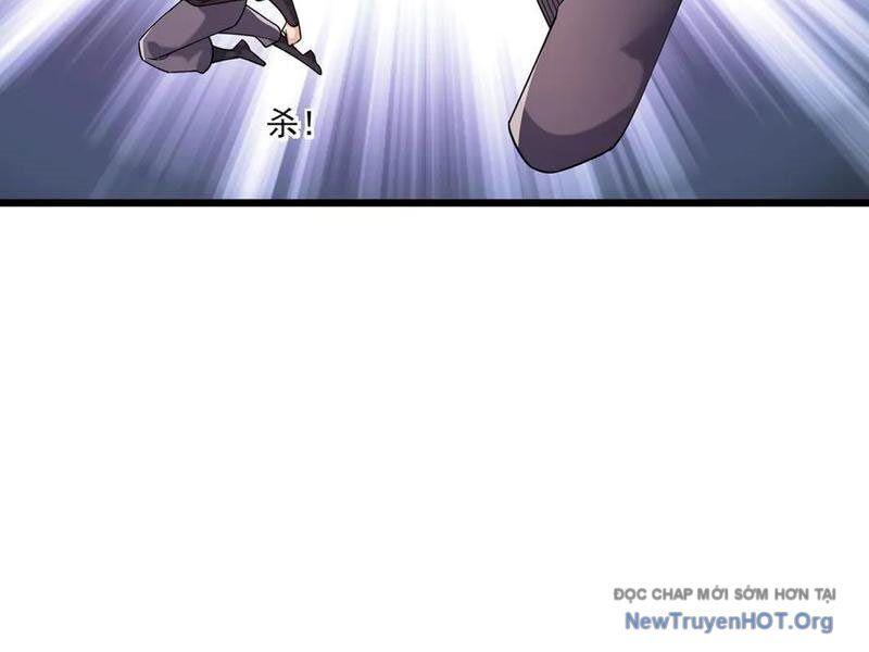 Ngủ Say Vạn Cổ: Xuất Thế Quét Ngang Chư Thiên Chapter 107 - 34