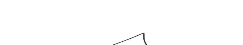 Ngủ Say Vạn Cổ: Xuất Thế Quét Ngang Chư Thiên Chapter 107 - 44