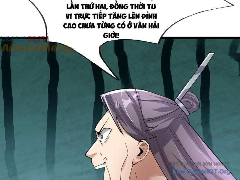 Ngủ Say Vạn Cổ: Xuất Thế Quét Ngang Chư Thiên Chapter 107 - 77