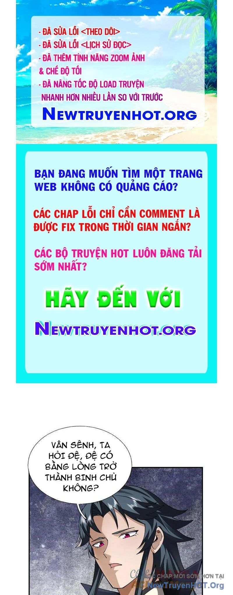 Ngủ Say Vạn Cổ: Xuất Thế Quét Ngang Chư Thiên Chapter 109 - 1