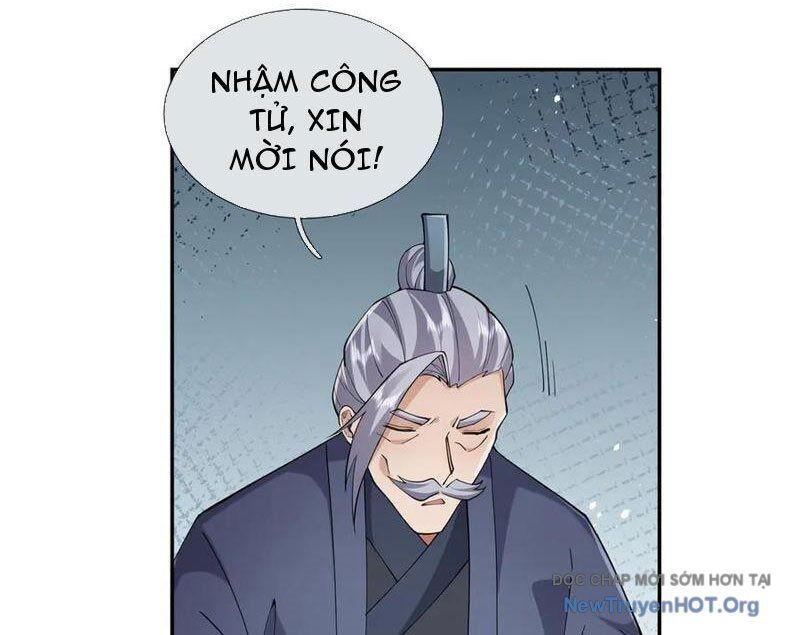 Ngủ Say Vạn Cổ: Xuất Thế Quét Ngang Chư Thiên Chapter 109 - 21