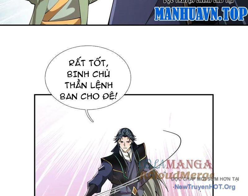 Ngủ Say Vạn Cổ: Xuất Thế Quét Ngang Chư Thiên Chapter 109 - 4