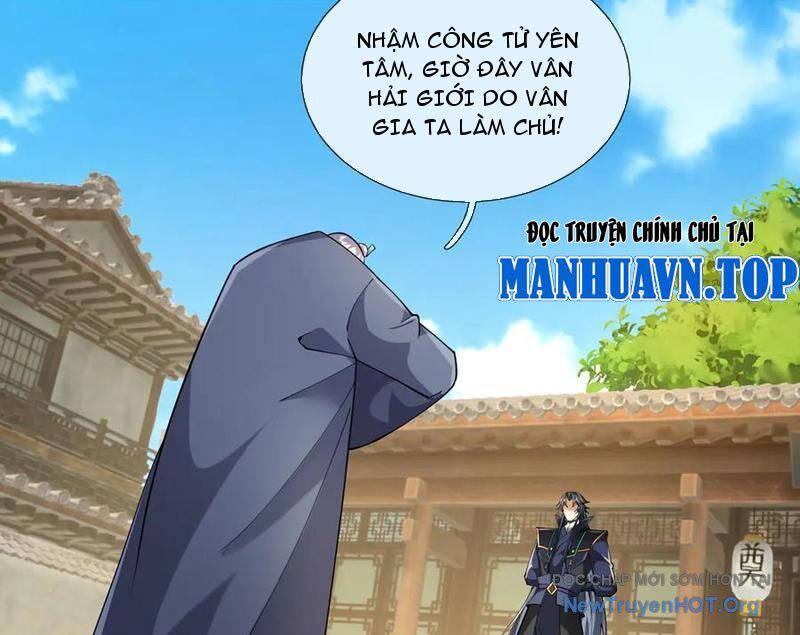 Ngủ Say Vạn Cổ: Xuất Thế Quét Ngang Chư Thiên Chapter 109 - 31