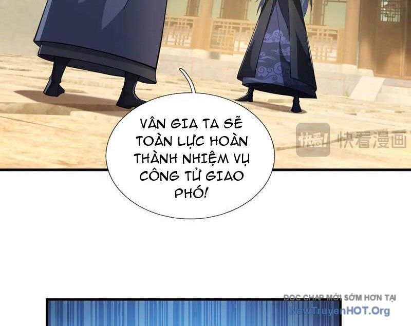 Ngủ Say Vạn Cổ: Xuất Thế Quét Ngang Chư Thiên Chapter 109 - 32