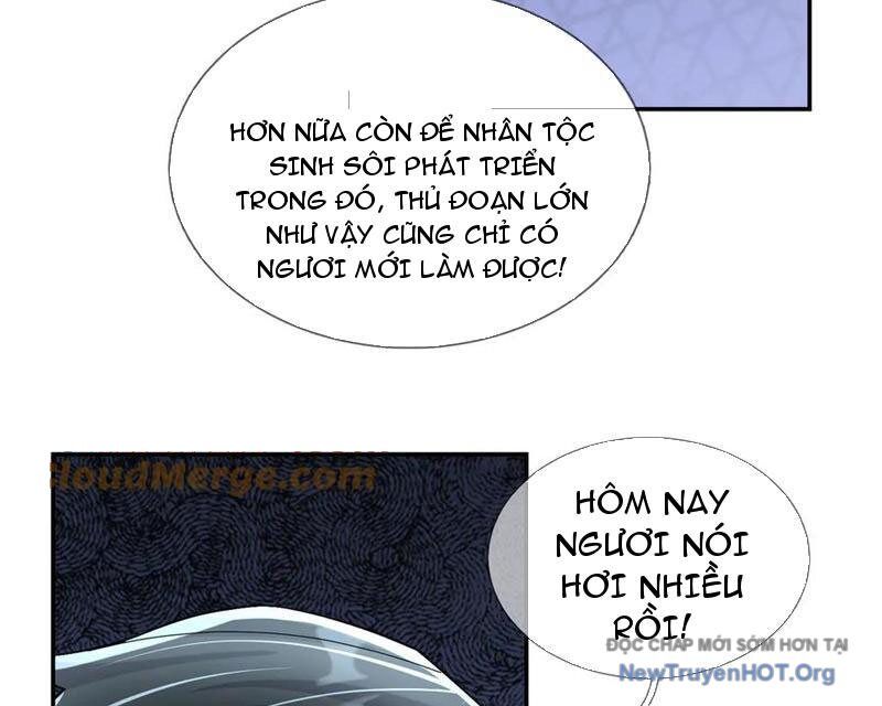 Ngủ Say Vạn Cổ: Xuất Thế Quét Ngang Chư Thiên Chapter 109 - 47