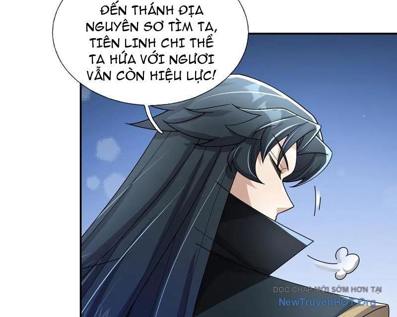 Ngủ Say Vạn Cổ: Xuất Thế Quét Ngang Chư Thiên Chapter 109 - 62
