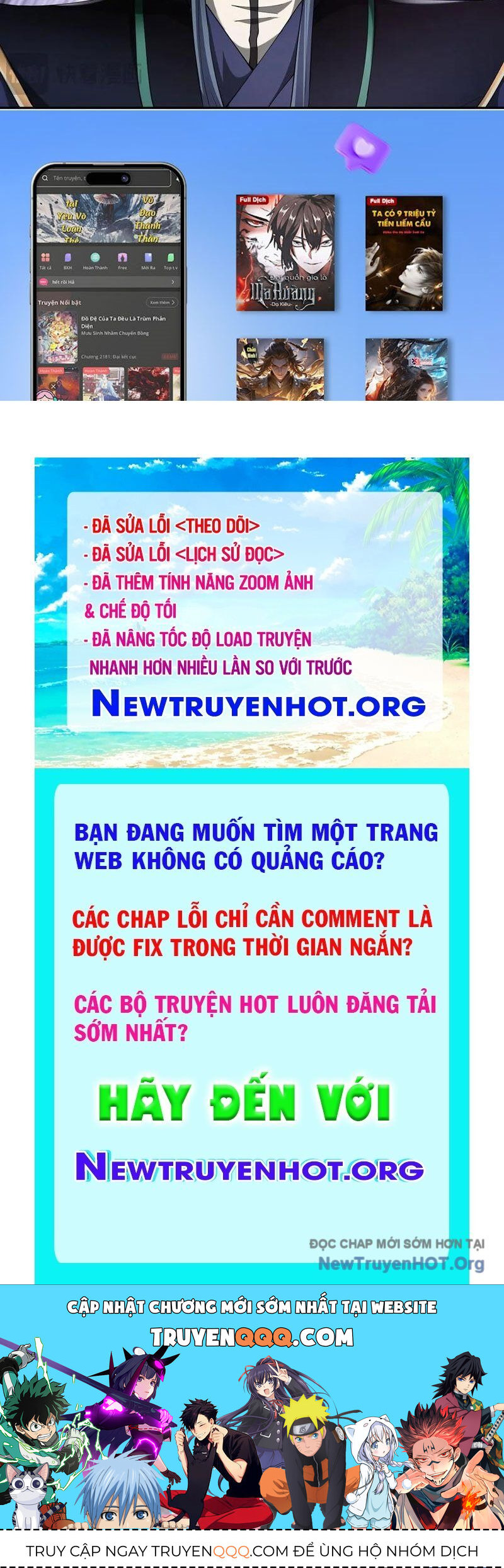 Ngủ Say Vạn Cổ: Xuất Thế Quét Ngang Chư Thiên Chapter 109 - 91