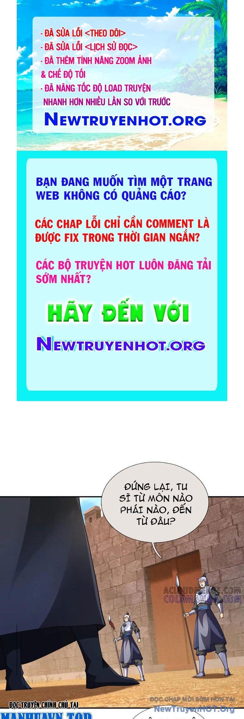 Ngủ Say Vạn Cổ: Xuất Thế Quét Ngang Chư Thiên Chapter 110 - 1