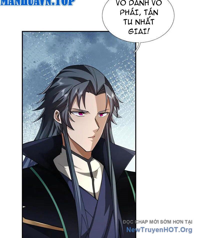 Ngủ Say Vạn Cổ: Xuất Thế Quét Ngang Chư Thiên Chapter 110 - 2