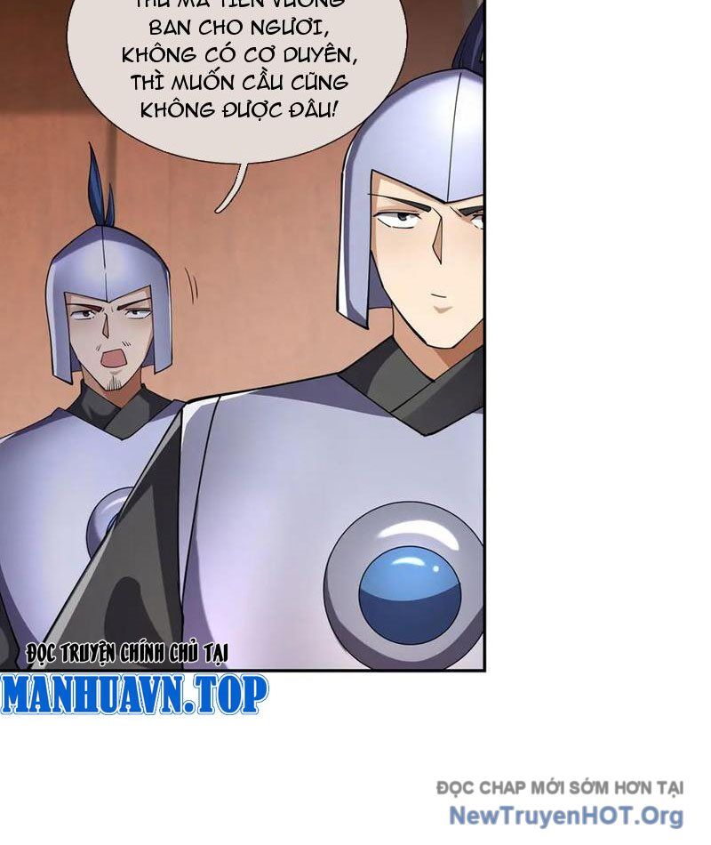 Ngủ Say Vạn Cổ: Xuất Thế Quét Ngang Chư Thiên Chapter 110 - 12