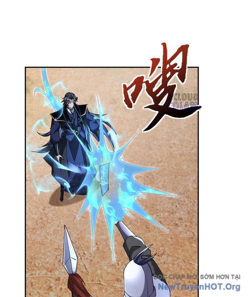 Ngủ Say Vạn Cổ: Xuất Thế Quét Ngang Chư Thiên Chapter 110 - 14