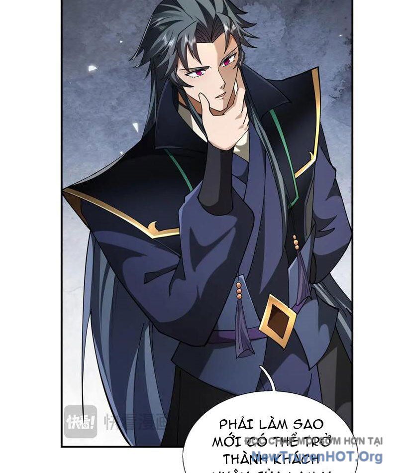 Ngủ Say Vạn Cổ: Xuất Thế Quét Ngang Chư Thiên Chapter 110 - 7