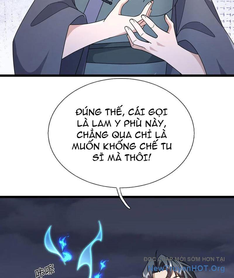 Ngủ Say Vạn Cổ: Xuất Thế Quét Ngang Chư Thiên Chapter 110 - 79