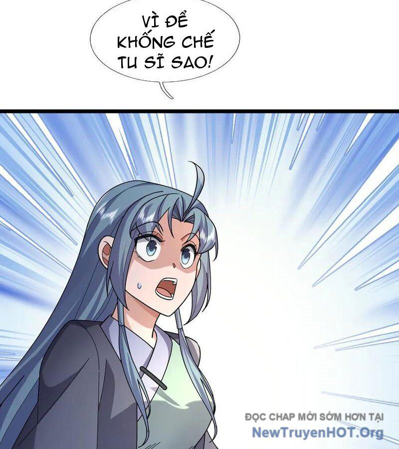 Ngủ Say Vạn Cổ: Xuất Thế Quét Ngang Chư Thiên Chapter 110 - 81