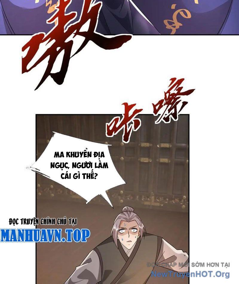 Ngủ Say Vạn Cổ: Xuất Thế Quét Ngang Chư Thiên Chapter 112 - 2