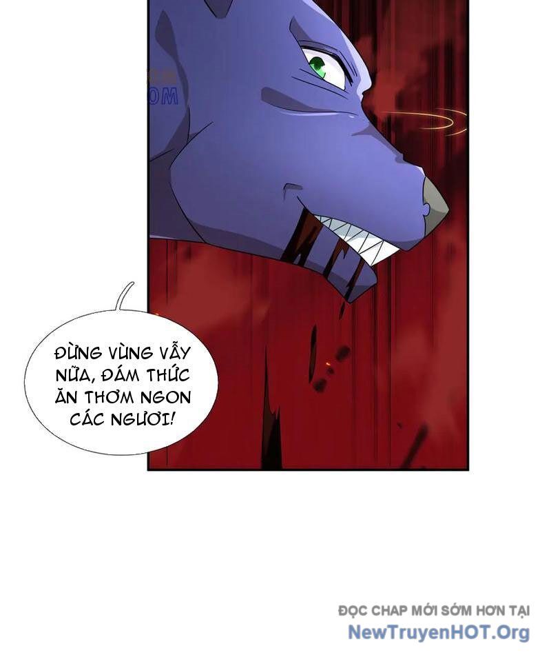 Ngủ Say Vạn Cổ: Xuất Thế Quét Ngang Chư Thiên Chapter 112 - 17