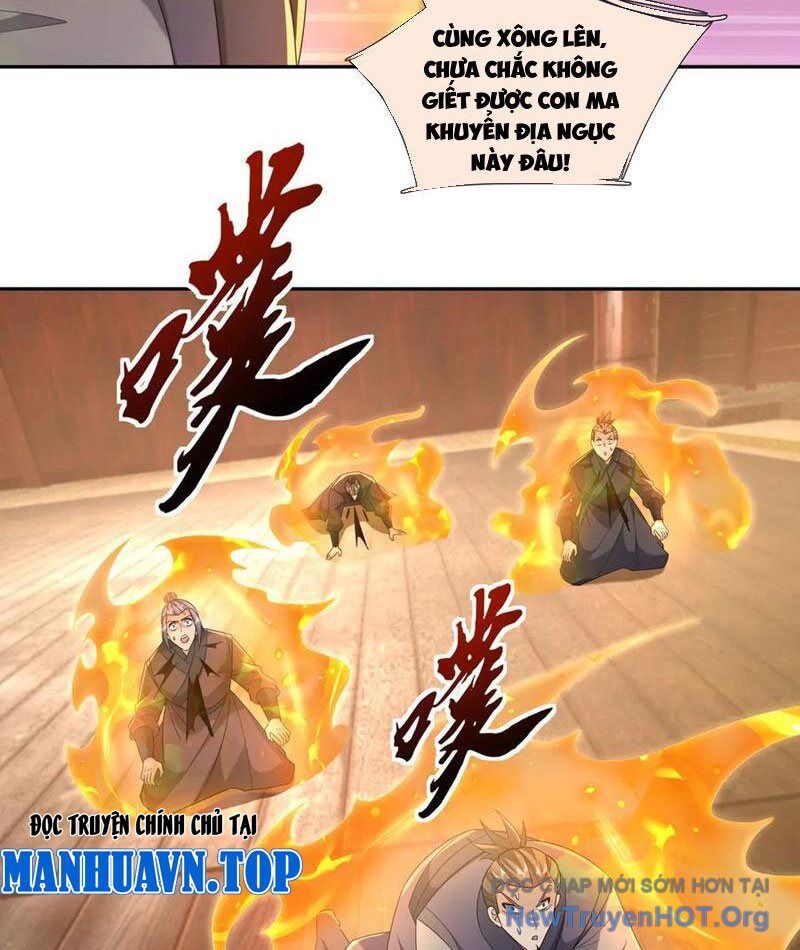 Ngủ Say Vạn Cổ: Xuất Thế Quét Ngang Chư Thiên Chapter 112 - 20
